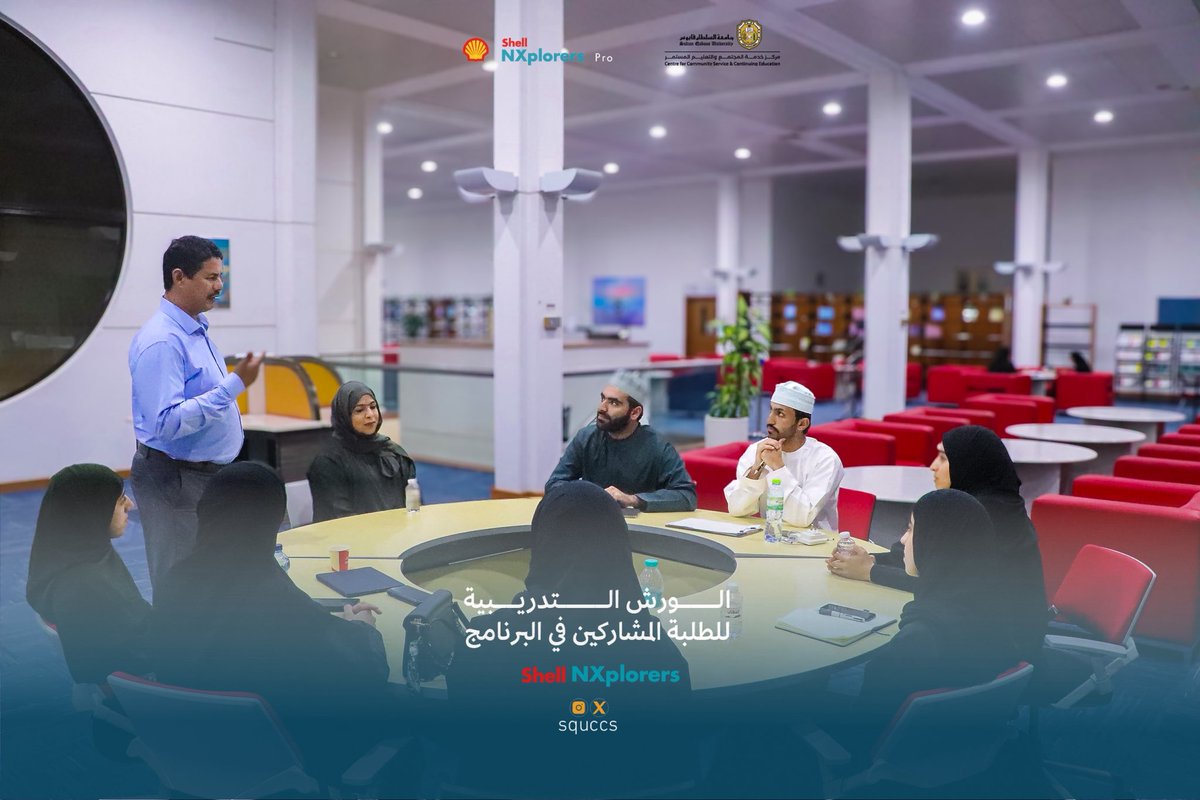 مركز خدمة المجتمع والتعليم المستمر tweet media