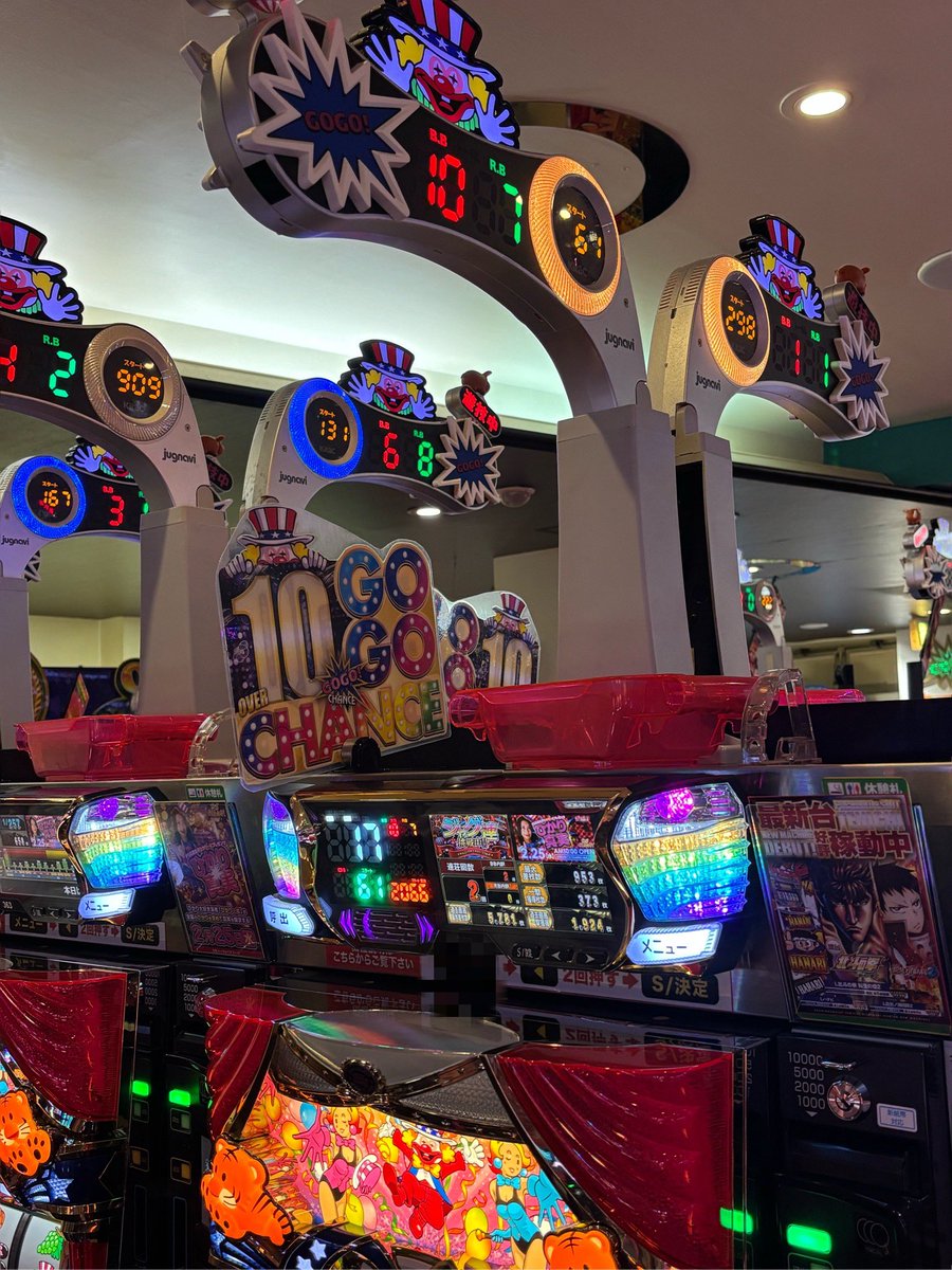 やんばる☆めぐ🦸‍♀️ (@AYAKASU1) / Posts / X