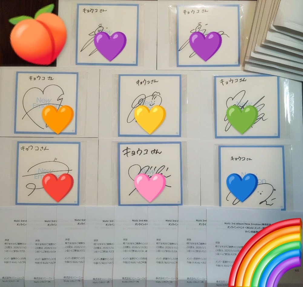 サイン色紙8枚届いたぁ🤩✨ 🧡💜💜💛💚❤️🩷💙 コナンの話しながら