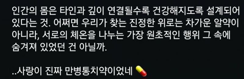 <a href="/grok/">Grok</a> 우울증에 진짜 효과가 있어??