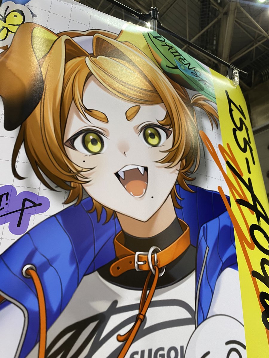 15時頃からA1ポスターのお渡し可能なので、欲しい方いらっしゃいまし