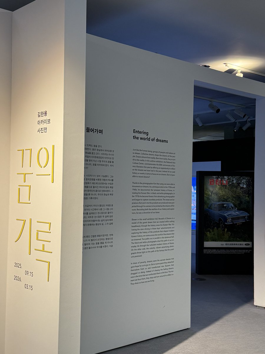 GUTE_RachelHan tweet media