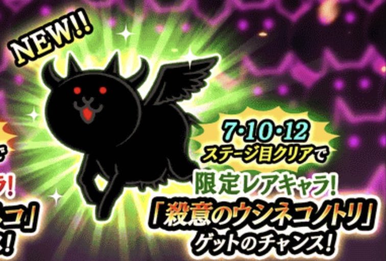 7 (@7r_yi) / Posts / X