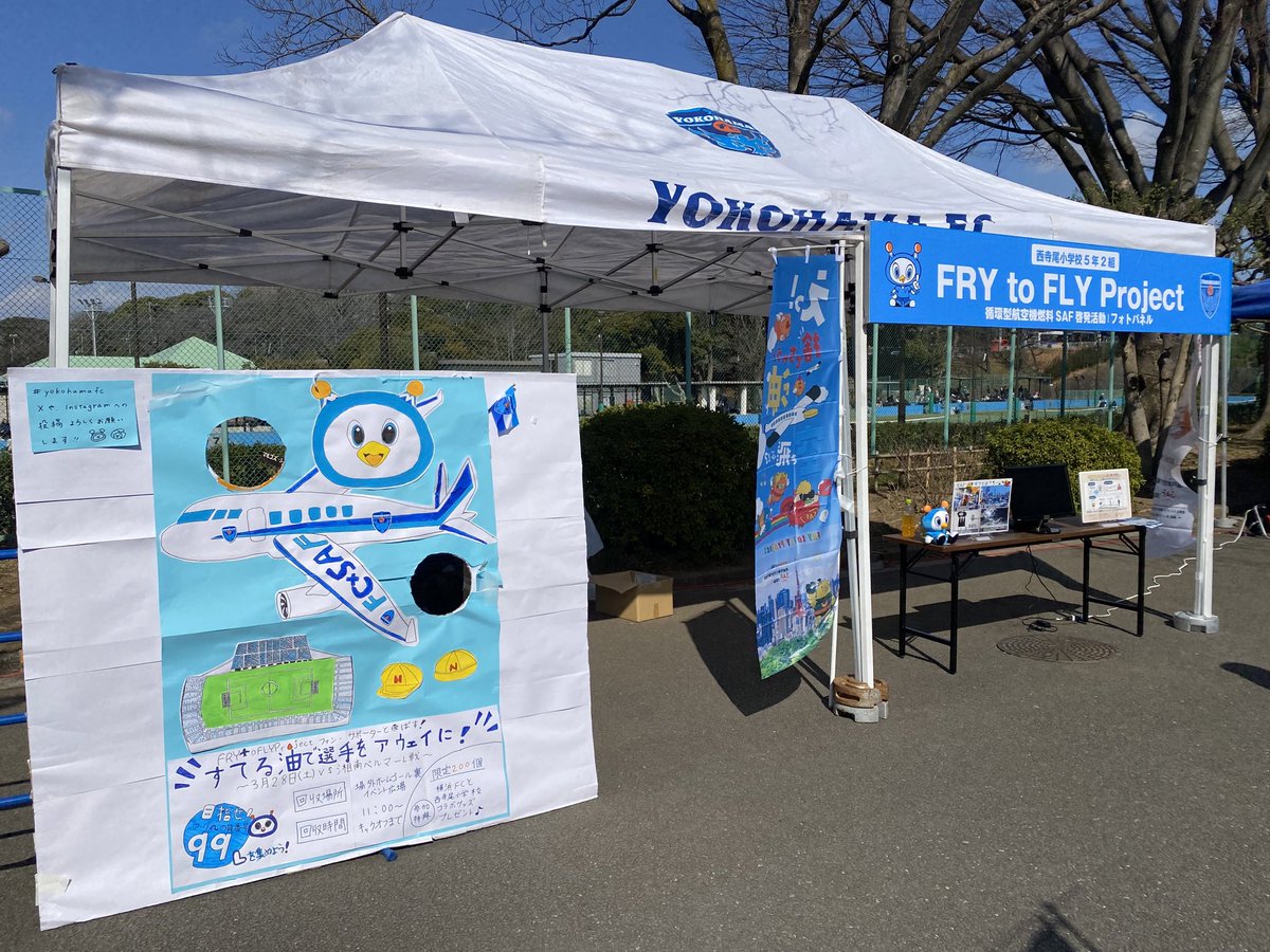 笠本健太 tweet media