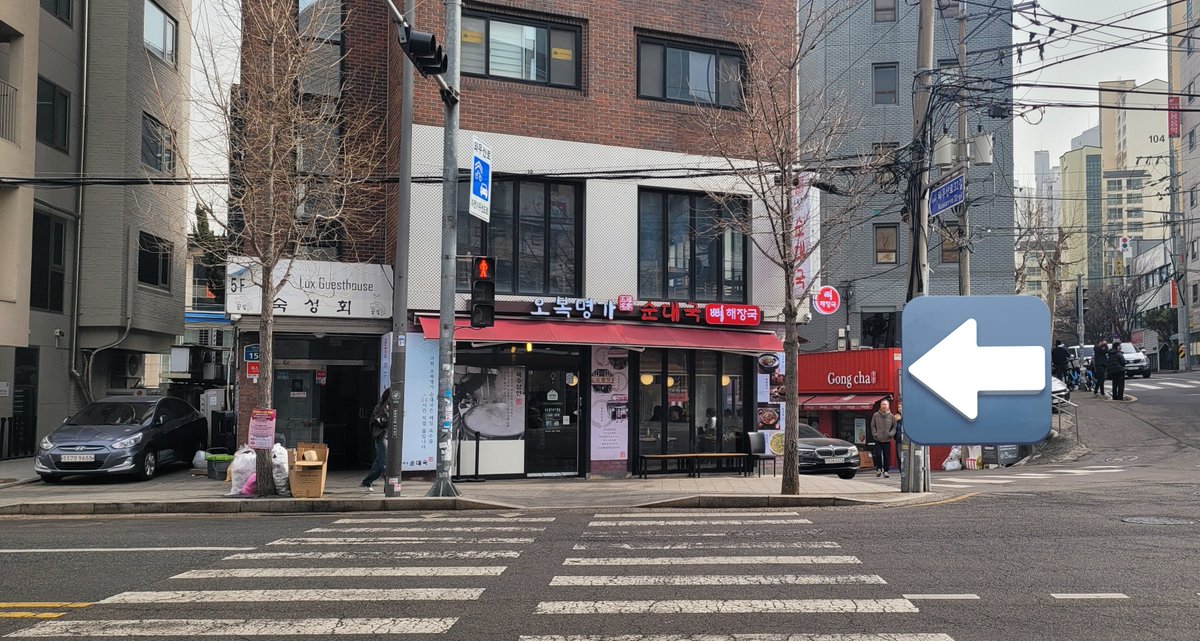 Do Do Do! 걸즈 라이브 파티 2 tweet media