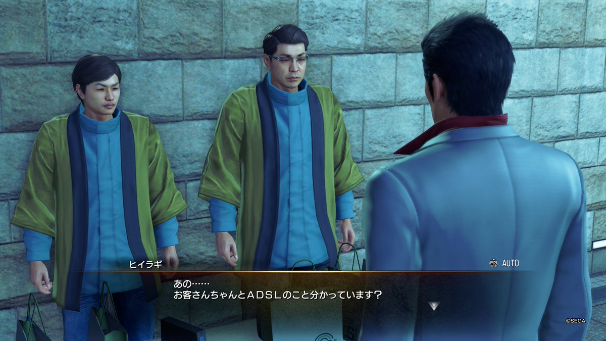 いつものIQ駄々下がりする4代目。