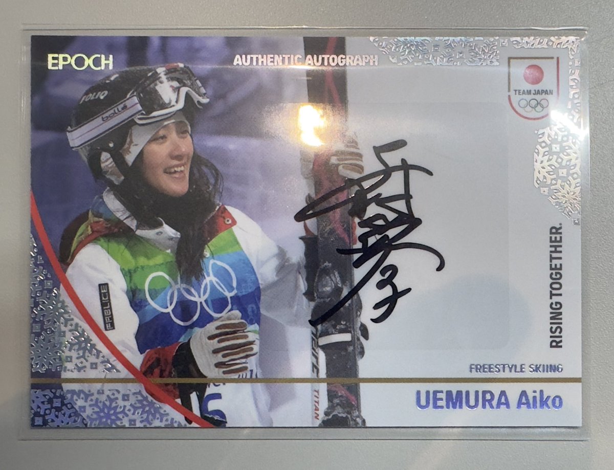 匿名 様 おめでとうございます🎊 安保ホールカードショーにて✂️ 30枚