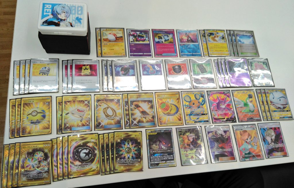 エクストラバトルの日優勝 アロライワンショット