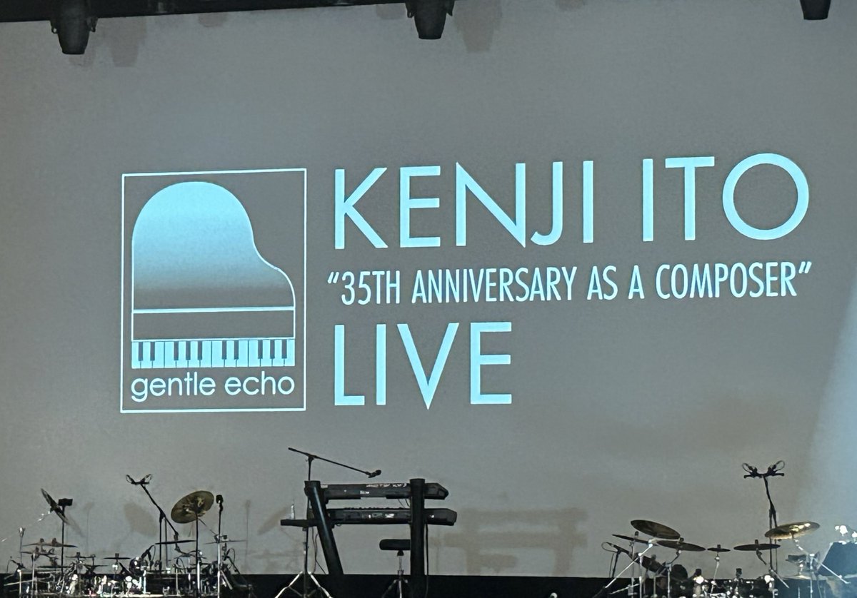 昨日見てきた。激アツでした🔥🔥
5時間あっという間だったな〜
#イトケン35th