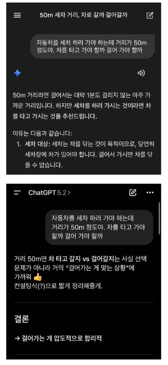 김장꾸 tweet media