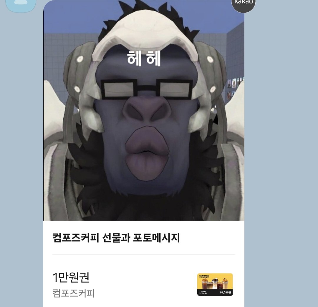 #이거뭡니까?

저오늘생일..///