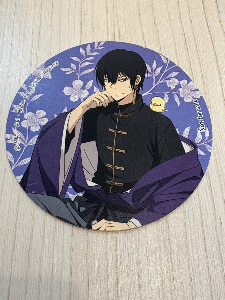 Post by 咲羅朋美@プロカ必読 on X: 今日のセコム様