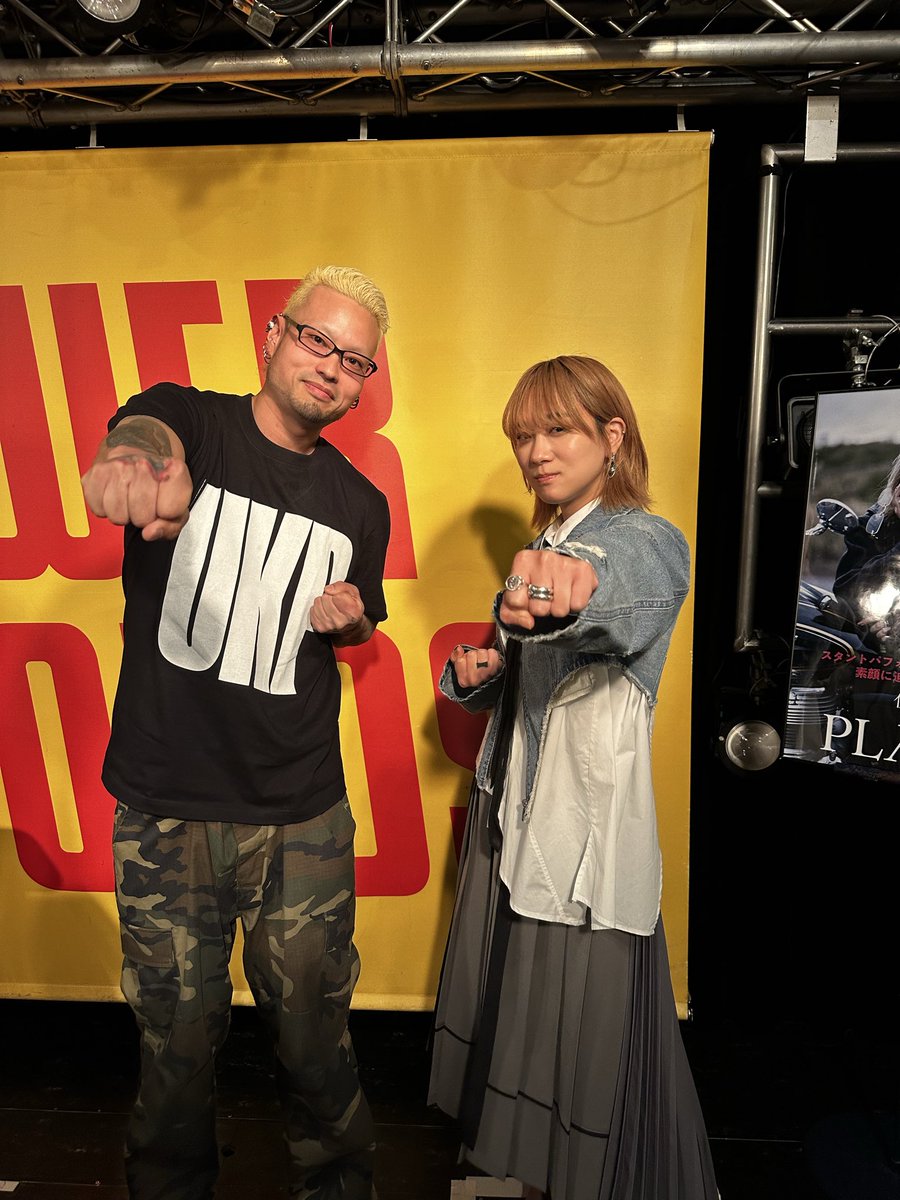 ひぃぃぃ。 話す時間がなかったけど。伝えたいことは伝えた。。。これ