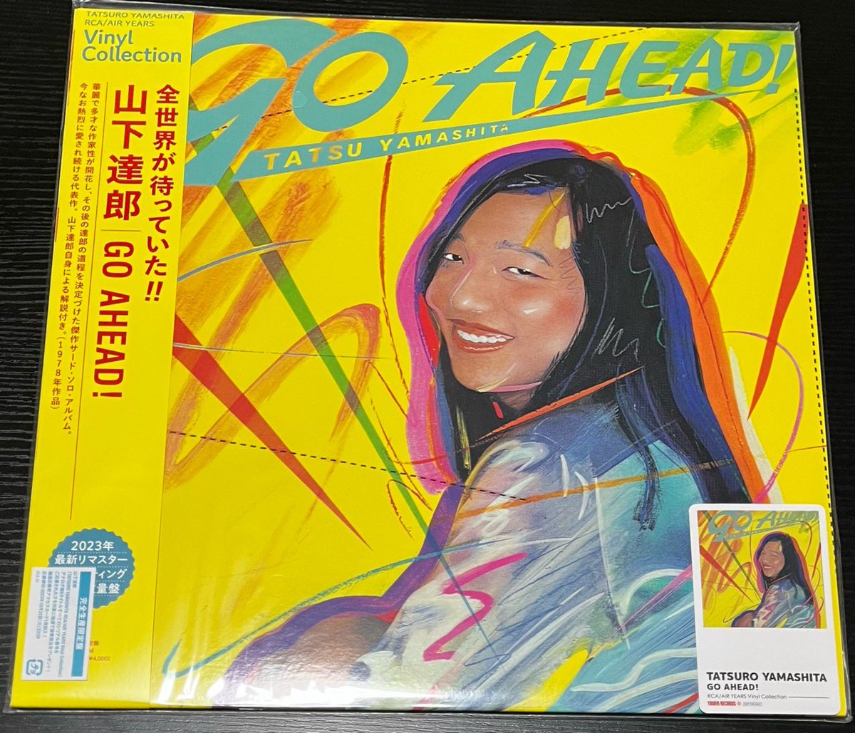 見た人も何か無言で3rdアルバムをあげる （山下達郎「GO AHEAD！」…）