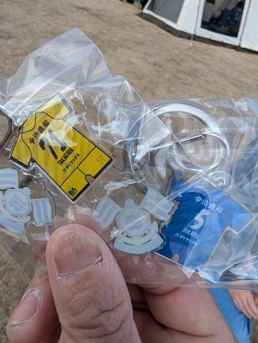 譲)5.71 求)16 #FC今治