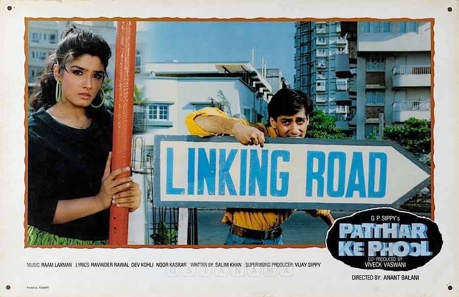 BollyMemories's tweet photo. #35YearsOfPattharKePhool 22Feb1991
#SalmanKhan
Debut Movie #RaveenaTandon
#VinodMehra #ReemaLagoo #KiranKumar #ManoharSingh

#DevKohli #RavinderRawal 
#RaamLaxman

#GPSippy 
#AnantBalani https://t.co/q8kMFTVDmF