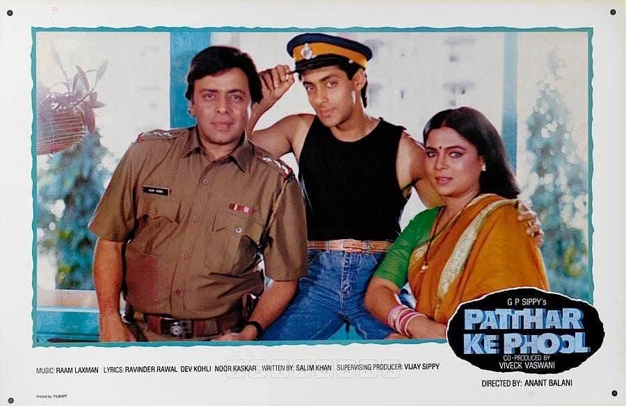 BollyMemories's tweet photo. #35YearsOfPattharKePhool 22Feb1991
#SalmanKhan
Debut Movie #RaveenaTandon
#VinodMehra #ReemaLagoo #KiranKumar #ManoharSingh

#DevKohli #RavinderRawal 
#RaamLaxman

#GPSippy 
#AnantBalani https://t.co/q8kMFTVDmF