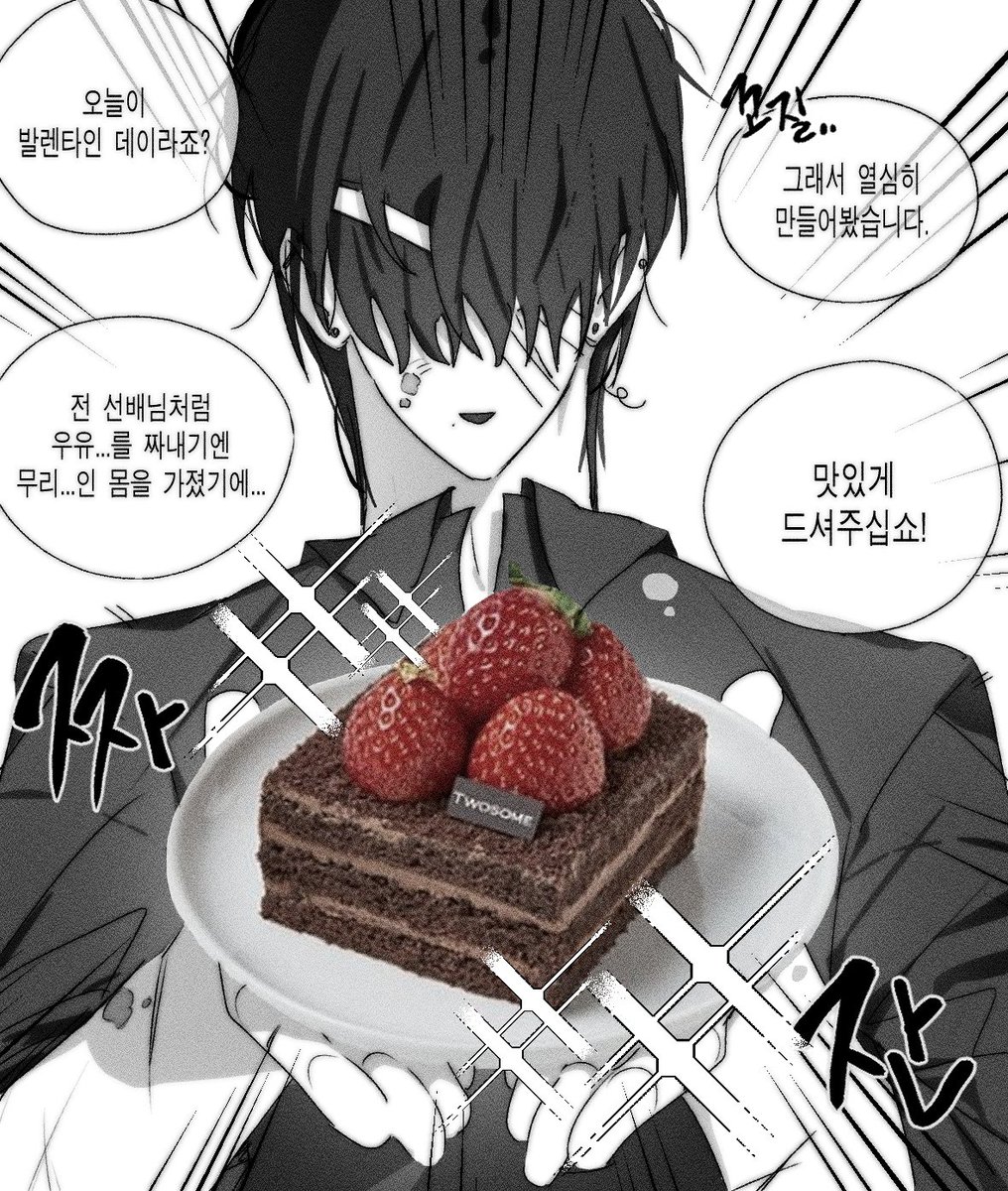 궯뒓뷁뒑솱뒑읽 육영 tweet media