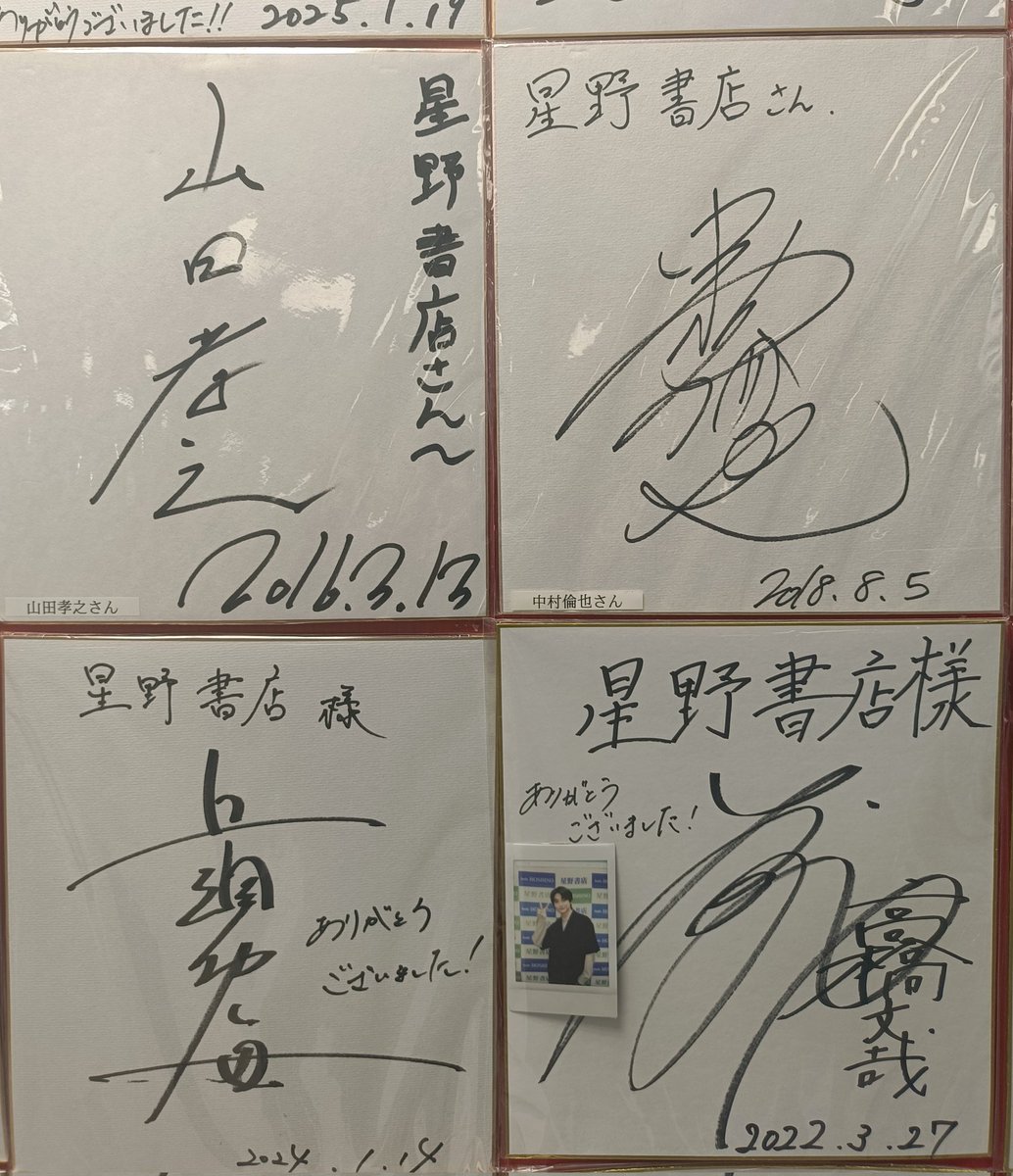 28日で閉店ということで仕事ついでに見納めに。ファンになって初めて