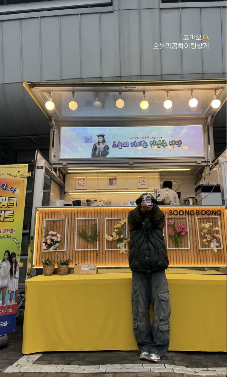 미소천사 tweet media