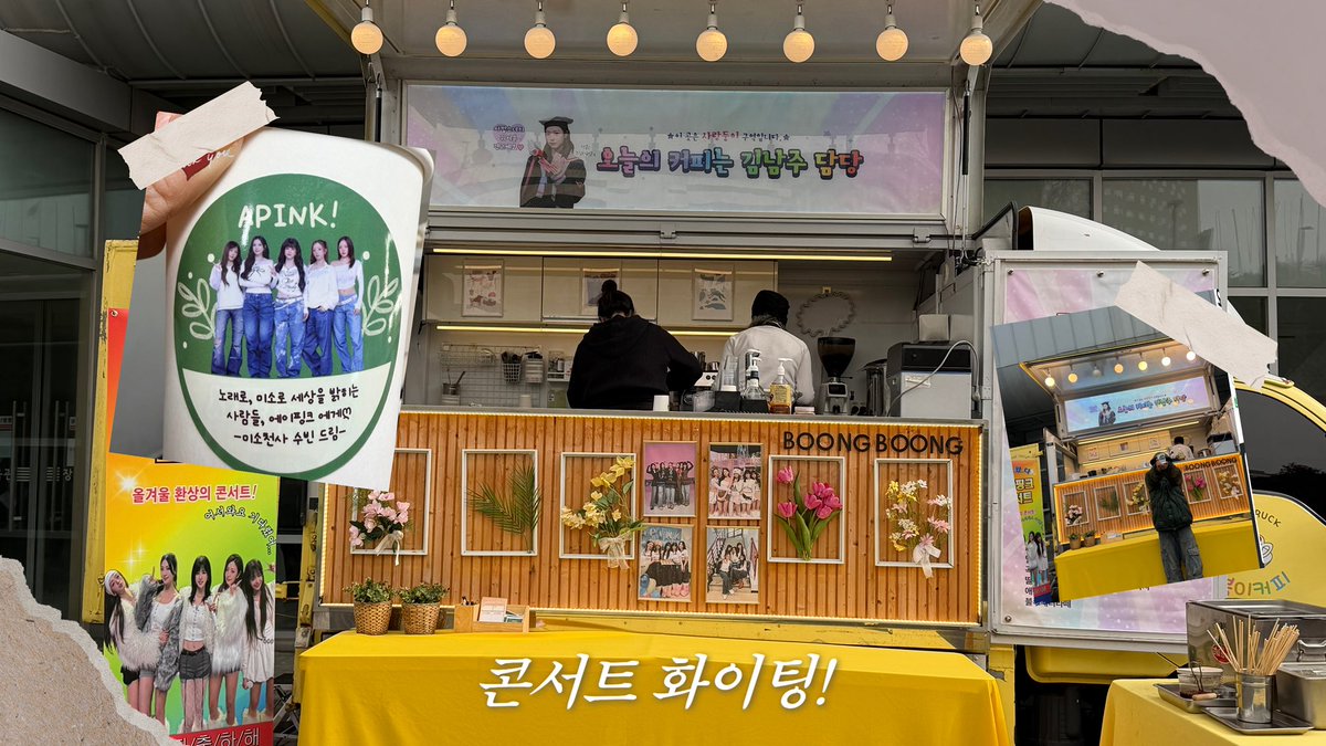 미소천사 tweet media