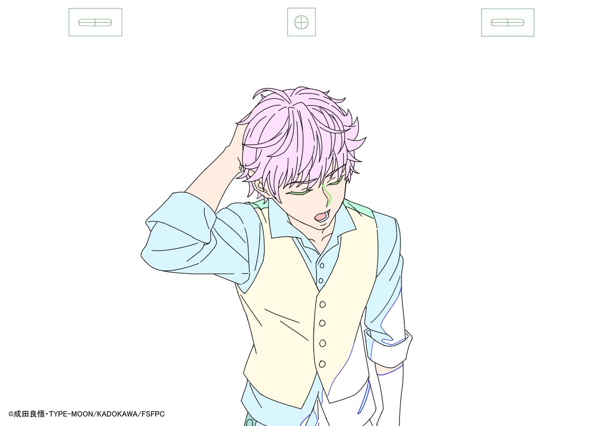 Midasu Animation tweet media