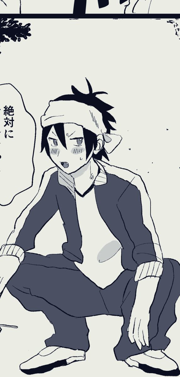 かわちいハジメちゃん描けたよ今回の本はこのくらいの絵のクオリティです(いつもの