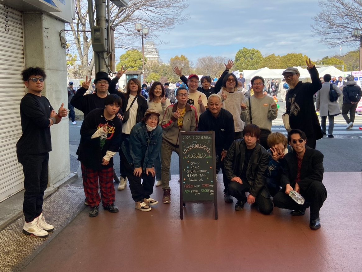 𝐂𝐇𝐔𝐑𝐔-𝐂𝐇𝐔𝐖 official (@CHURU_CHUW) / Posts / X