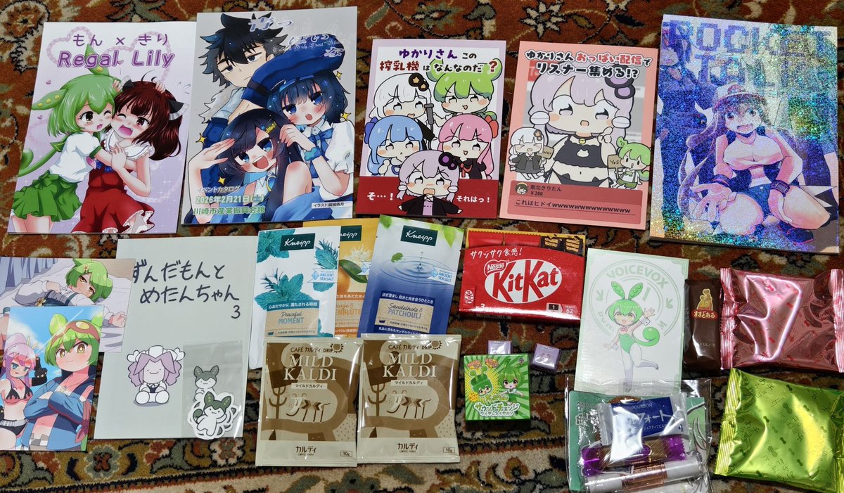 ボイボ寮祭 差し入れといただいた本たちです✨ 美味しいものや入浴剤や