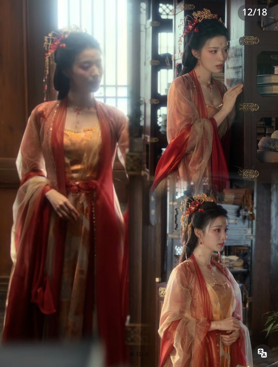 รวมลุคหว่านอินที่ชอบ☺️☺️