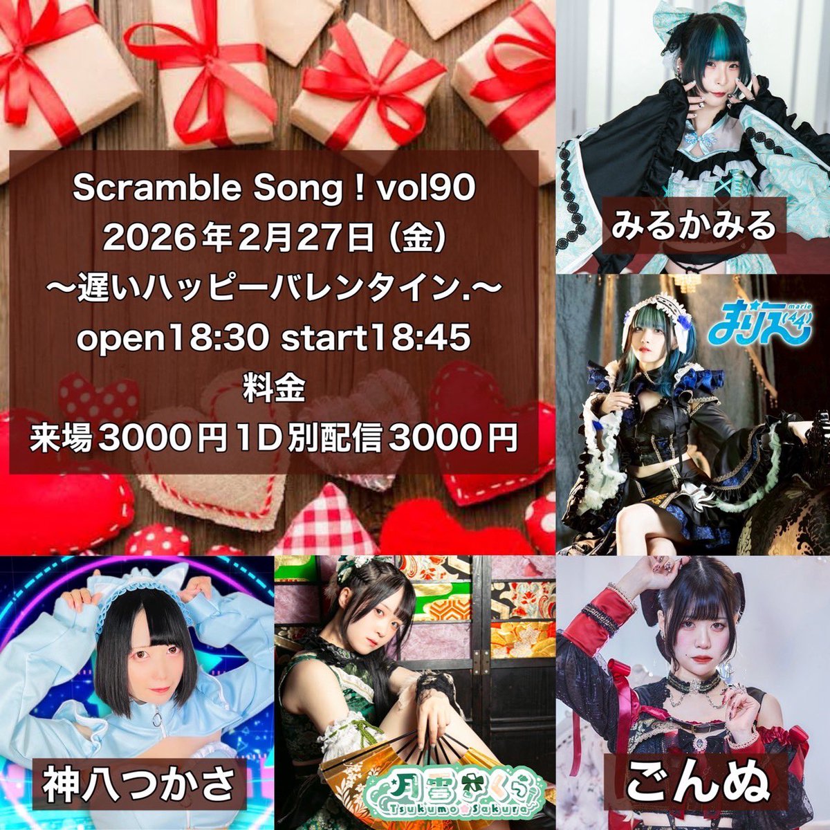 神八つかさ【凄く多彩で多才なアイドル】 (@tukasa_official) / Posts / X
