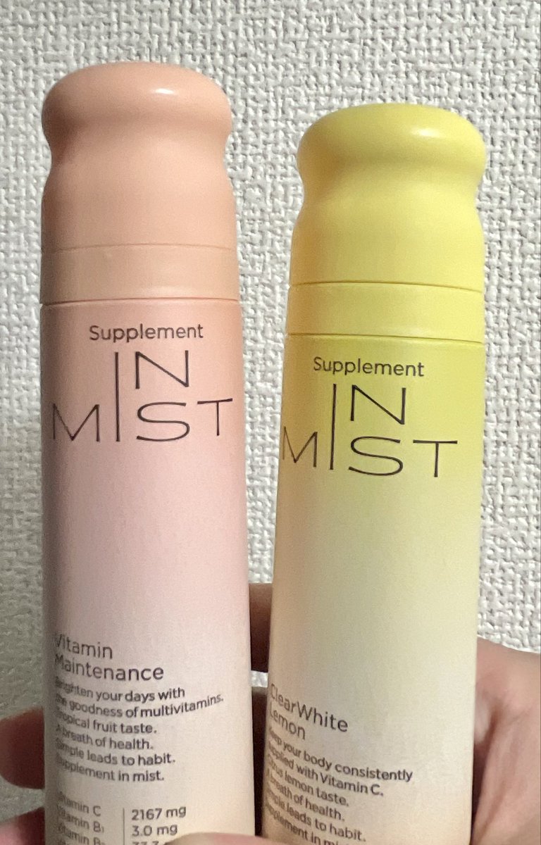 pi20nos's tweet photo. この動画を見て買いました✨
今までサプリってなんか続かないし薬みたいで好きではなかったけど、こんなにも日常の習慣になるのかってくらいミストの手軽さに驚いてます。
買ってから毎日出かける前にシュッとしてます👍🏻感謝🙏🏻この日から通販の虎を見まくってる笑
#通販の虎 https://t.co/bV76o6oIZu