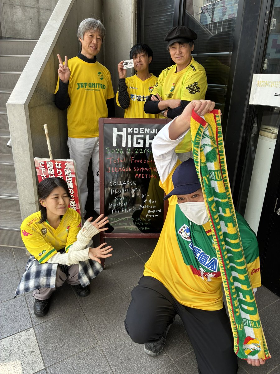 Total Feedback tweet media