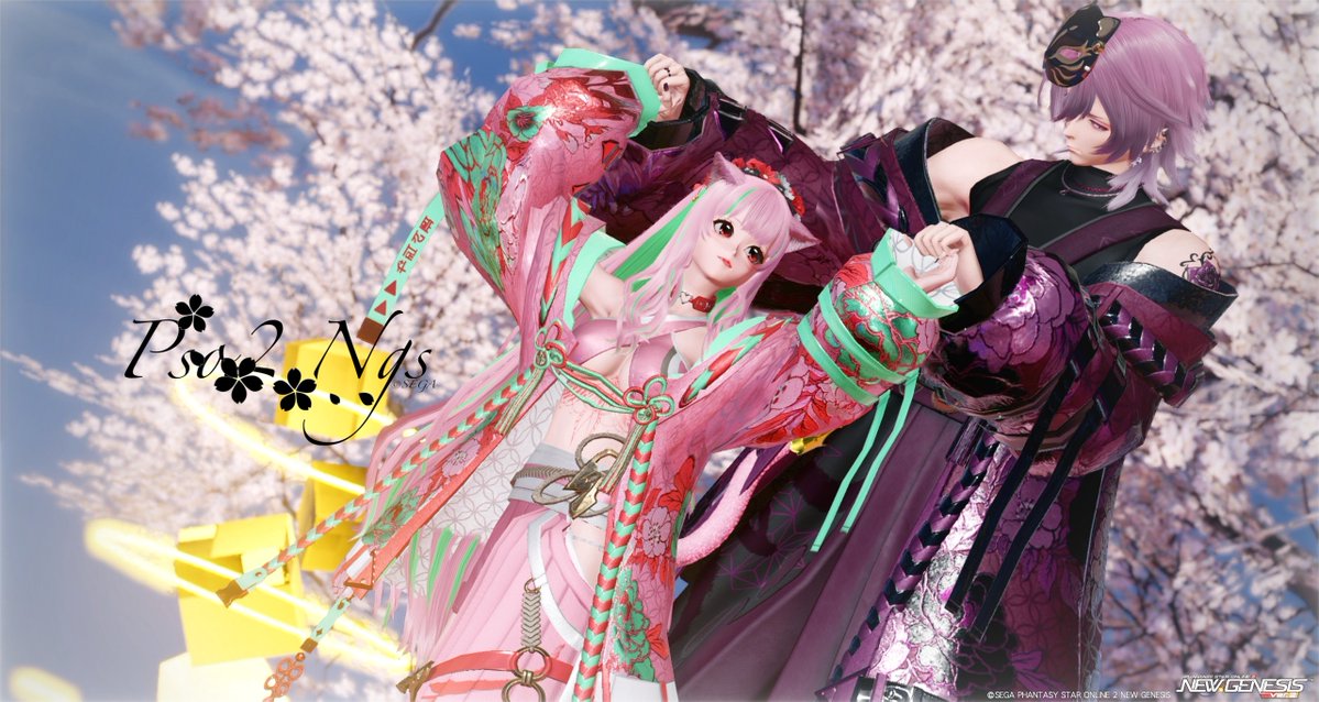 昨日、フリ素終わりのふぇるちゃんと🥰 フリ素ではぎゅってして貰え