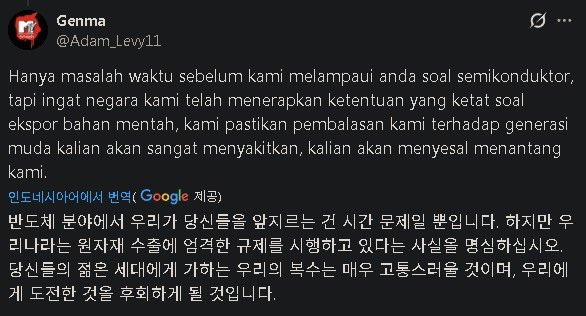 반도체 이제 ㅈ 됐다

그 나라가 움직인다....