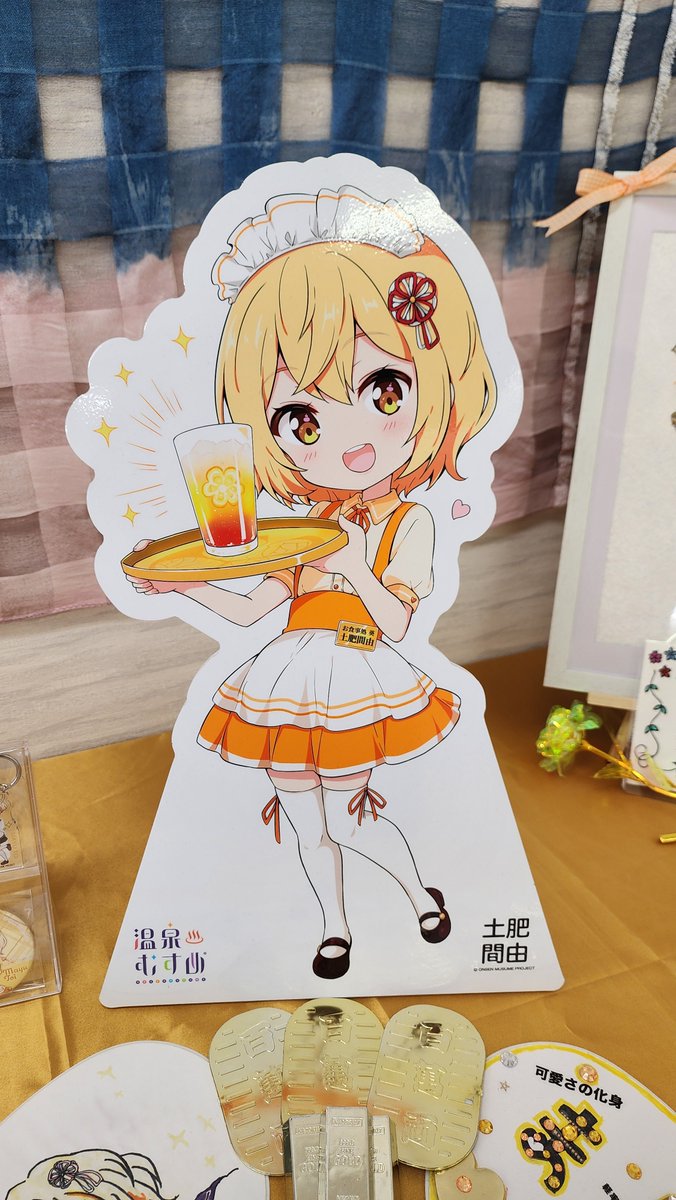 続いて土肥金山の土肥間由ちゃんにもご挨拶 規模は縮小との話ですが