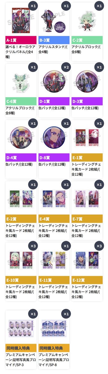 たかつ🌺🌴 tweet media