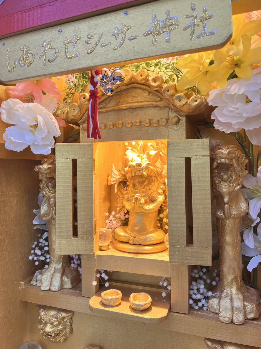 ビーバー tweet media