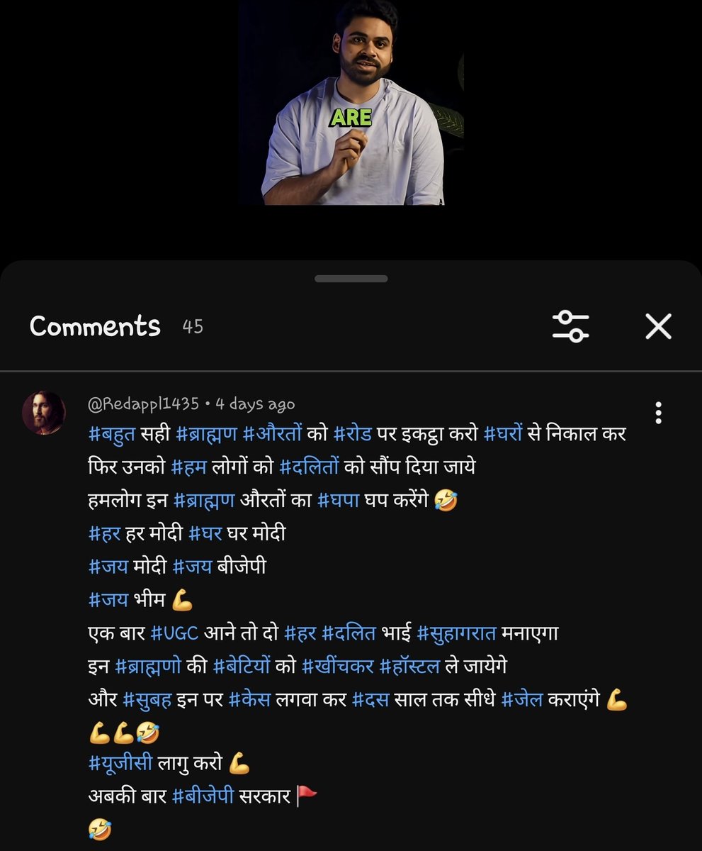 Hello <a href="/Uppolice/">UP POLICE</a> <a href="/dgpup/">DGP UP</a> <a href="/CMOfficeUP/">CM Office, GoUP</a> <a href="/myogiadityanath/">Yogi Adityanath</a> <a href="/PMOIndia/">PMO India</a> <a href="/narendramodi/">Narendra Modi</a> 

A guy with YouTube Username (@Redappl1435)
is  inciting his community people for
MASS RAPE of BRAHMIN Women under my YouTube Shorts comment. This will not be tolerated,

Kindly register FIR

QT &amp; RT Max