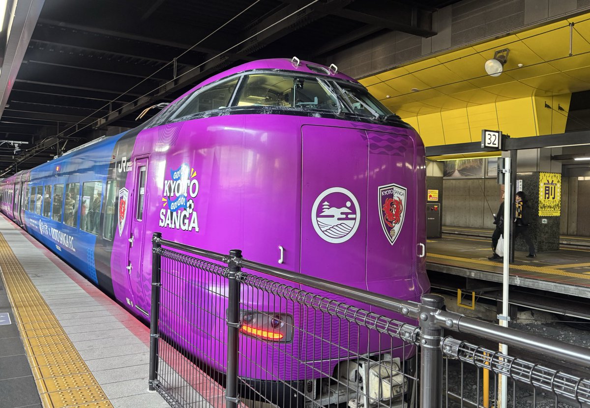 bestNzm's tweet photo. ラッピング列車当たると嬉しい🥰 https://t.co/S0vfBsZL7T