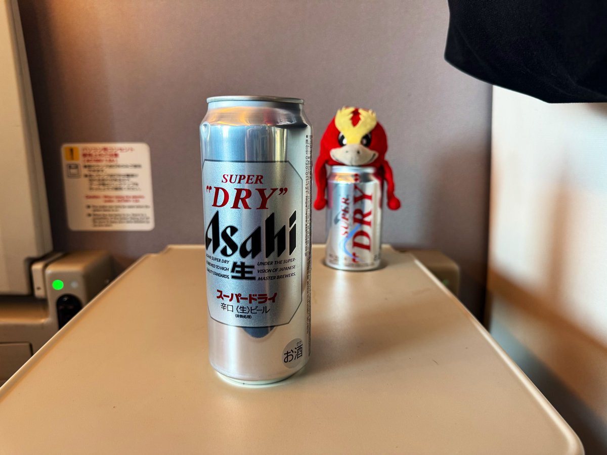 bestNzm's tweet photo. ラッピング列車当たると嬉しい🥰 https://t.co/S0vfBsZL7T