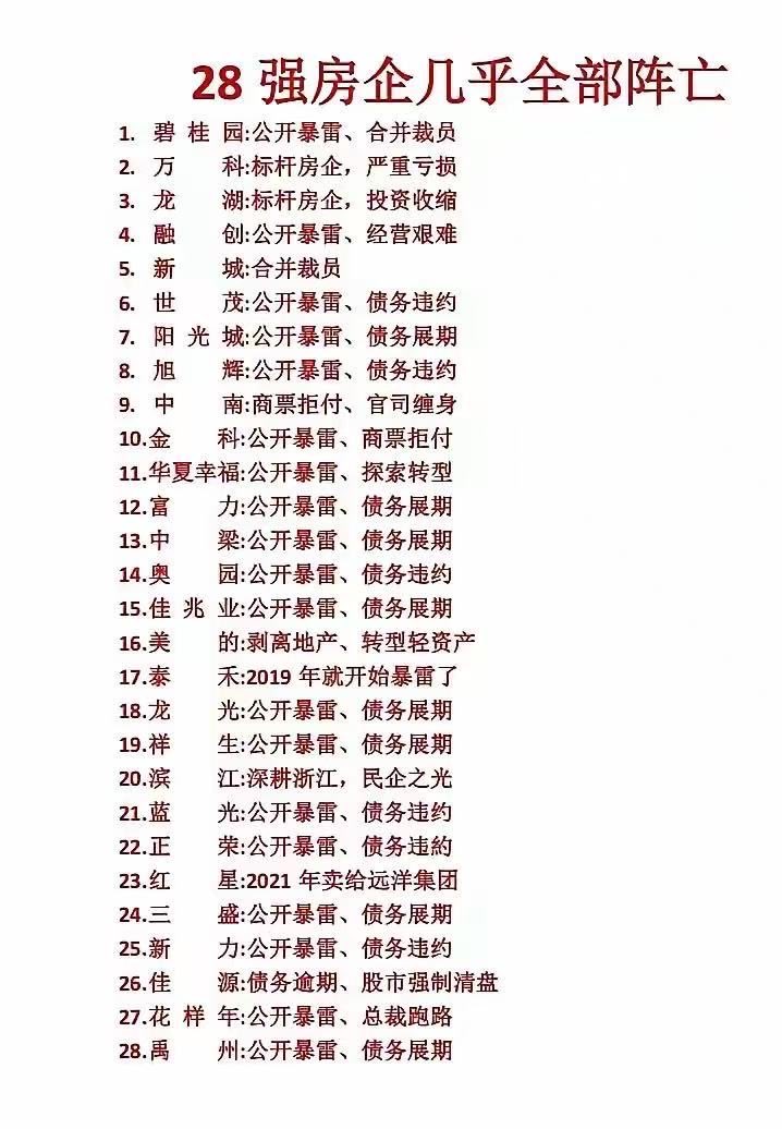 八九季风 tweet media