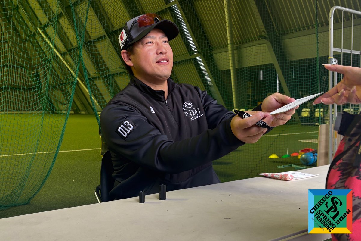 牧田和久 4軍投手コーチのいきなりサイン会✍️ #sbhawks #タマスタ