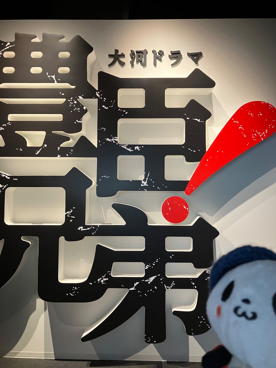 記念メダル図鑑📖 (@memorial_medal) / Posts / X