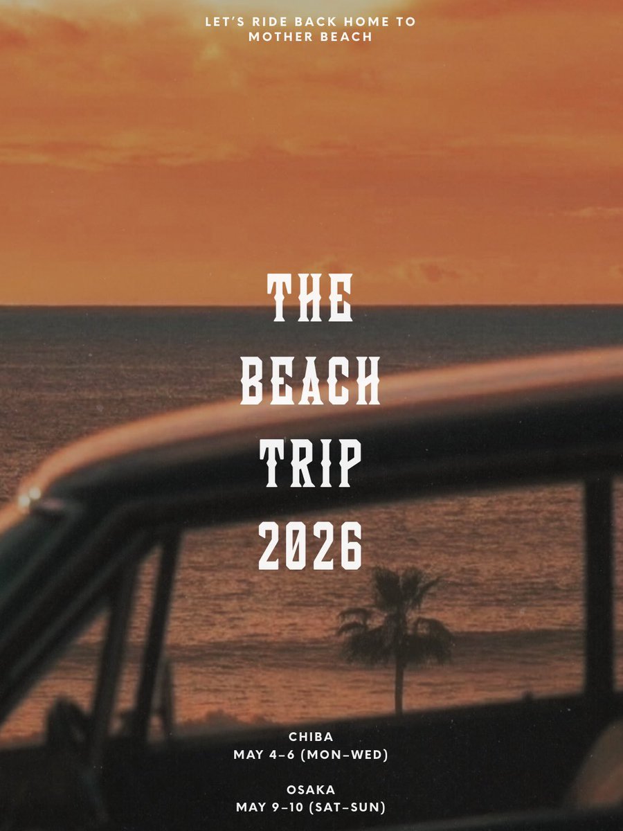 平 井 大 (@hiraidai) / Posts / X