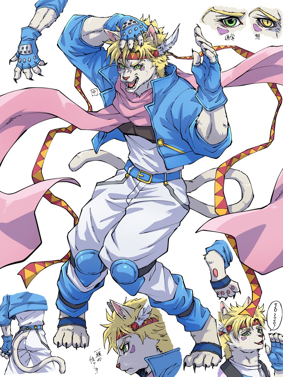 ⚠️獣人化
猫の日なので猫シザちゃん🐱🫧
怒ると目が釣り上がります