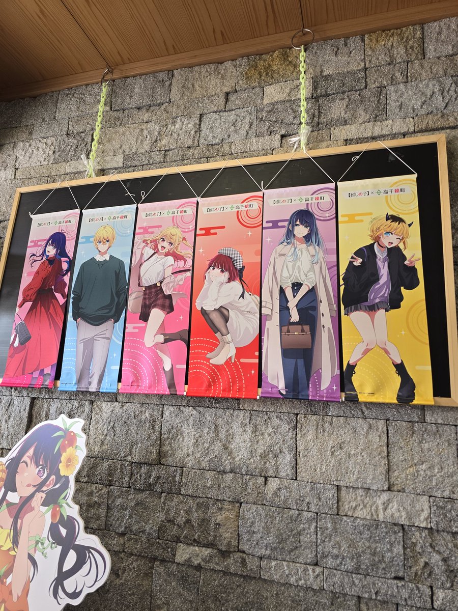 オタクコンテンツでこれ。