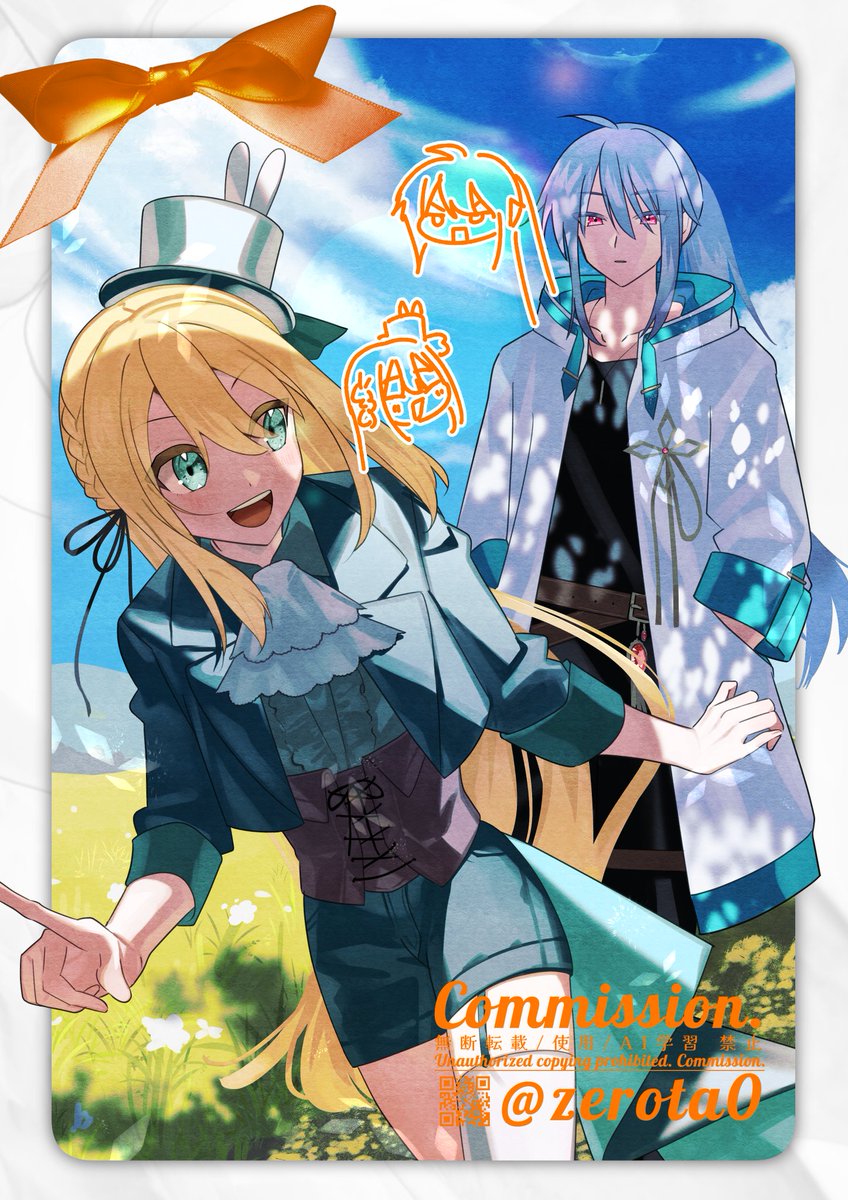zerota0's tweet photo. 今日の18時までSkeb手数料無料らしい～！
やっております🤍
立ち絵も描くよ
https://t.co/5XTiR23cQj https://t.co/1I9PfXmuuv
