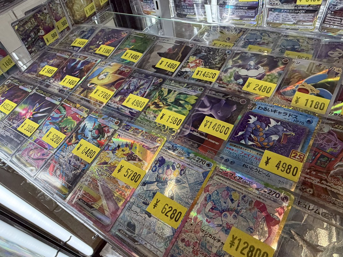 ポケモンカード特価入荷情報💡】 メガゲンガーex SARやコイキングAR等