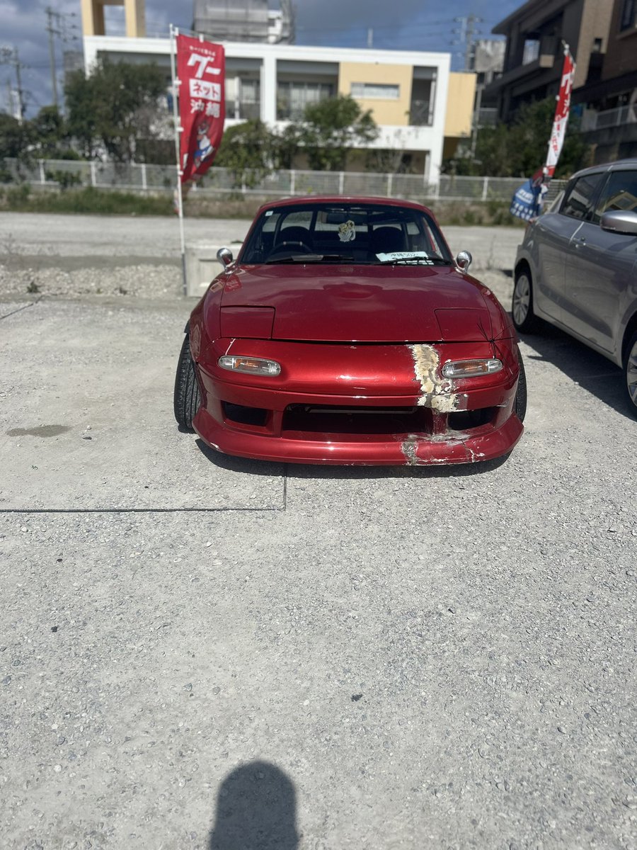 二年間ありがとや！